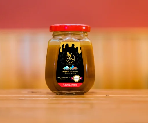 Medicinal-Mad-Honey-200-Grams-7.0-oz-510x425-1-1.webp Medicinal-Mad-Honey-200-Grams-7.0-oz-510x425-1-1.webp