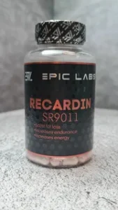 Buy SR9011 Online in USA